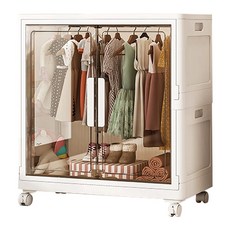 透明茶色 1掛款 折疊收納櫃 70*38*71cm, 70CM麵寬-1掛衣【透明茶】