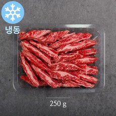 [냉동]명품한우금오 1등급 한우 갈비살 기획(250g+250g) 암소, 2개