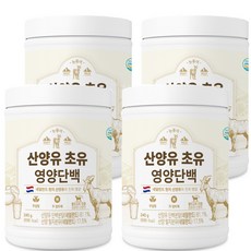 뉴퓨어 네덜란드 산양유 초유 단백질, 240g, 4개