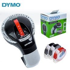 Dymo 12965 수동 라벨 프린터 Omega 3D 엠보싱 타 주최자 Xpress DIY Print 9mm 1610 1540 1880 Motex Label, [03] set-1