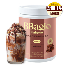 바지오 단백질 쉐이크얌 대용량 초코, 1개, 540g