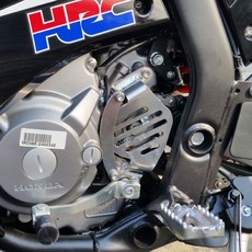 B&B 前齒盤護蓋 澳洲製造, 1個