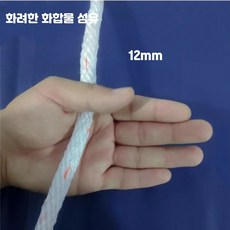 두꺼운 폴리프로필렌 완전 편조 로프 심지 없는 트레일러 로프, AJ_12mm100m내마모로프, 1개