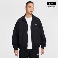 [매장정품] 나이키 NIKE 남성 클럽 오버사이즈 우븐 트랙 재킷 HQ6110-010