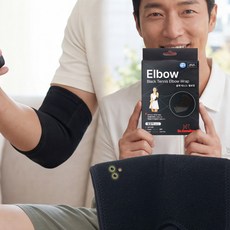 닥터코어런 블랙 테니스엘보랩 팔꿈치보호대 아대 의료용, 1개
