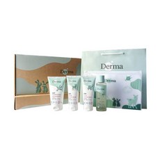Derma 丹麥德瑪 寵愛寶寶新生禮, 1個