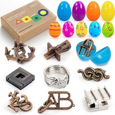 GVKES 메탈 IQ 퍼즐 4종 티저 두뇌 10대 트래블 인사이 마인드 장난감 게임 3D, G 9pcs Surprise Eggs Set, Small Size