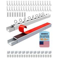 Self Adhesive Curtain Track 10.5 FT Ceiling No Drill Screws Curtains Rod Mount Rod109742