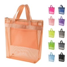 메종드아야 물빠짐 목욕가방 수영가방, 주황색