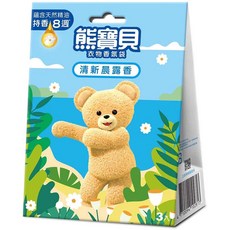 熊寶貝 衣物香氛袋, 1個, 清新晨露(10盒入)