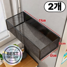 제이엘로 프리미엄 초강력 대형 자석 선반, 2개, 블랙