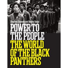 (영문도서) Power to the People: The World of the Black Panthers Hardcover, Harry N. Abrams, English, 9781419722400