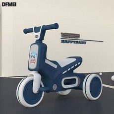 DFMEI 新款兒童三輪車腳踏車手推車2-6歲歲寶寶溜娃車腳蹬自行車帶音樂, 1個, 天空藍:參考詳情