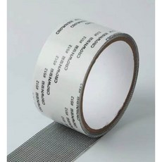 自裁剪紗窗修補貼 紗窗貼 紗窗修補貼 紗門補洞網 修補片 防蚊紗窗貼 蚊窗補洞貼 紗窗補丁 修補貼片 紗網貼 修補紗網