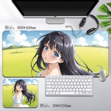 향기로운 꽃은 늠름하게 핀다 마우스패드 키보드 장패드 두께 4mm, 300x250mm, 15