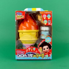 디딤스토어 어린이날행사 버블 장난감