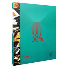 피아노코드표 쉬운악보 연습용 피아노코드 독학용 포스터