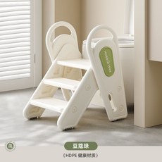 哈比樹 兒童折疊踩腳凳 寶寶洗手台階凳, 1個, 【豆蔻綠】熒光棒摺疊踩腳凳