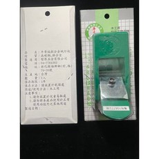 大肚山產五金行 牛哥城 鋁合金賊仔鉋 特殊刃替刃 木工鉋刀 賊鉋 專利106772號 木工用, 1個