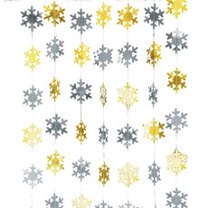 聖誕節 雪花紙串 掛飾, 1個, 金+銀色 58片雪花掛件