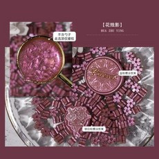 실링왁스 혼합 색상 새로운 반짝이 사쿠라 왁스 인감 스탬프 비즈 DIY 봉투 결혼식 초대장 고대 도구 60 개, [16] No.636