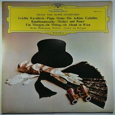 SUPPE 주페 서곡집/ 경기병 서곡/ 빈의 아침과 낮 저녁 서곡/ 이상한 도적단 서곡/ 자켓NM/ 음반좋음NM/ LP 초음파세척