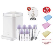 小獅王辛巴 奶瓶消毒鍋組(紫芙) 送嬰兒乳膠方枕, 紫色奶瓶贈品:送嬰兒乳膠方枕