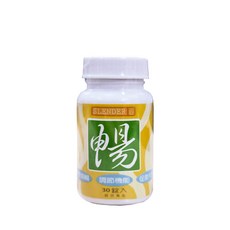 SLENDER 暢快錠 升級版 (30錠/瓶) - 促進腸道蠕動，幫助消化，維持健康體態, 1個, 30份