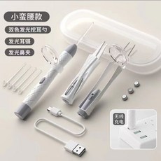 圖圓圓優選 寶寶掏耳勺發光帶燈挖耳勺兒童專用軟頭鑷子套裝, 白色三件套, 1個