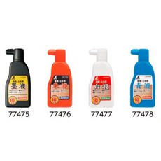 Shinwa 鶴龜墨汁，黑、白、紅墨液，朱液、白液，200ml，建築、土木用, 1個, 墨液(黑)77475