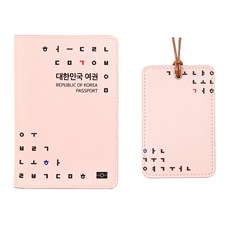 롤시 한국의미 가죽 여권케이스 하회탈