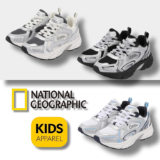 국내매장정품 내셔널지오그래픽 키즈운동화 주니어 초등학생 운동화 특가세일 가볍고 런닝화 키즈 남아여아공용 런닝화 중학생운동화 NATIONAL GEOGRAPHIC 남자운동화 여자운동화