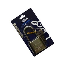 창고 열쇠 대 자물쇠 창고 보관함 사물함 chl3245zb