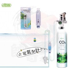 帥哥水族【ISTA 伊士達】止逆計泡器 兼具CO2計泡器及止逆閥的功能 計泡器, 1個