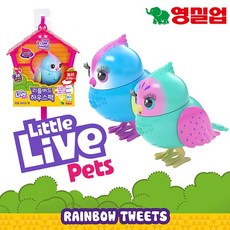 [영실업] 리틀 라이브펫 리틀버드 하우스팩, 1개