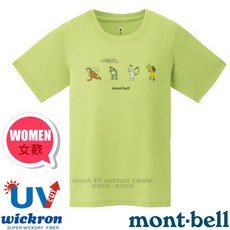【日本 mont-bell】S零碼〉女 抗UV抗菌除臭 圓領短袖排汗衣 Wickron 運動登山T恤 1114536
