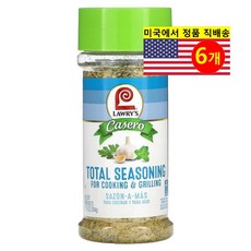 Lawry's 다양한 요리에 풍미와 맛을 더해 주는 카세로 토탈 시즈닝 304g 2개, 6개