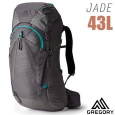 GREGORY JADE 43L 登山背包 女款 健行 自助旅行 背包 後背包