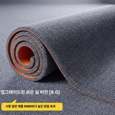 드럼 방음 방진 매트 두꺼운 소음 차단 흡음 카펫, 60x90cm, 1개, 그레이 두꺼운 섬유