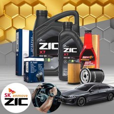 K5(DL2)(20~) 2.0 하이브리드 가솔린 엔진오일세트 지크 X7 5W30+누유방지제