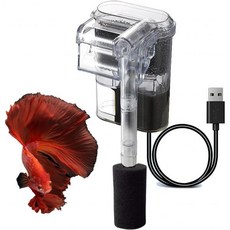 USB 조용한 수족관 여과기 베타용 슬림 HOB 어항 310 갤런 식물 및 수초 조경용 1개 프리필터 스펀지 포함 조절 가능한 유량 250리터/시간