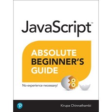 (영문도서)JavaScript Absolute Beginner's Guide Paperback, Que, English, 9780136502890