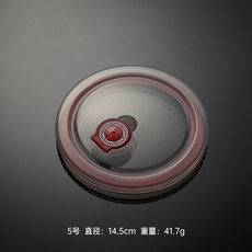 密封保鮮碗蓋子防漏不銹鋼陶瓷碗蓋微波爐專用加熱蓋PP含註硅膠, 5.5英寸 14cm, 1個