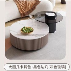 세라믹거실테이블 대리석 원형 티테이블 좌식 포세린 낮은테이블 탁자, E. 카키색 원형 80cm