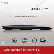 루프박스 초슬림형 대용량 방수 차량용 루프백 여행용 수납공간 익스테리어 캠핑용 크로스바, 1개, 950L 블랙 단일 박스