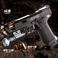 TTI2011 軟彈槍 機械連發 拋殼 軟彈發射器 自動連發, 1個, K004槍燈版【黑】蝮蛇TTI2011