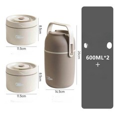 보온반찬통 도시락 보냉 시 학생 직장인 여행 보온통 오프화이트 420ml, 1개, 수납함 2칸 세트 커피