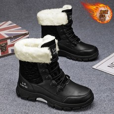 겨울 빅사이즈 남성 스노우부츠 하이탑 기모 도톰한 남성화, 260, 검은색