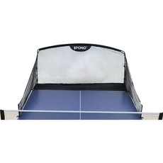 ipong 便攜自動乒乓球發球機 家用專業訓練 模擬真實對打 角度可調 方便攜帶, i2發球機+回收網（100球）, 1個