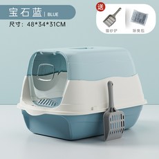超大號貓砂盆防臭全封閉貓廁所貓砂盆子特大號防外濺寵物用品, 1個, 如圖所示956
